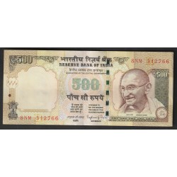 INDE - PICK 99 - 500 RUPEES - MAHATMA GANDHI - 2005-2012