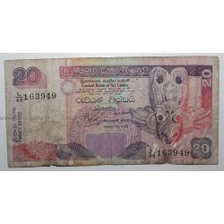 SRI LANKA - PICK 109 a  - 20 RUPEES - 15/11/1995