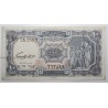 EGYPT - PICK 181 d - 10 PIASTRES - Undated 1967 - 1968