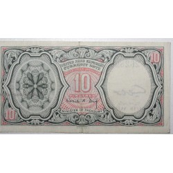 EGYPT - PICK 181 d - 10 PIASTRES - Undated 1967 - 1968