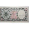 EGYPT - PICK 181 d - 10 PIASTRES - Undated 1967 - 1968