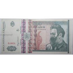 ROMANIA - PICK 101 a - 500 LEI - 12/1992