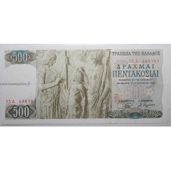 GRÈCE - PICK 197 a - 500 DRACHMAI - 01/11/1968