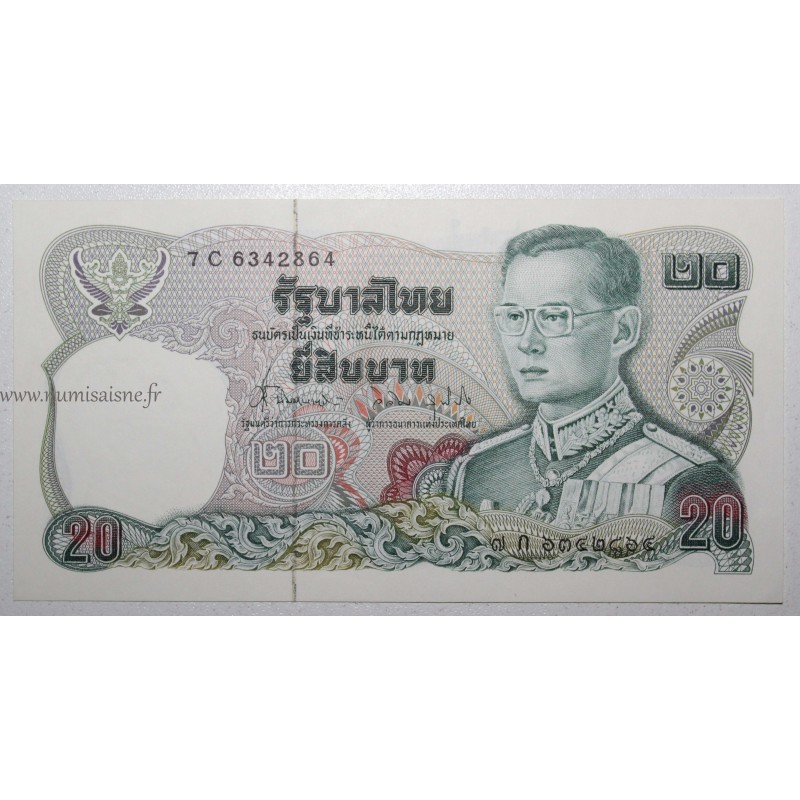 THAILAND - PICK 88 - 20 BAHT - 1981 - SIGN 72