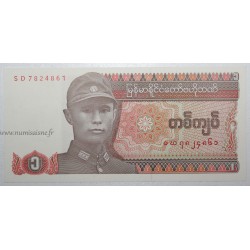 MYANMAR - PICK 67 - 1 KYAT - 1990