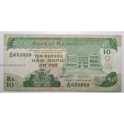 MAURITIUS - PICK 35 a - 10 RUPEES  - NO DATE (1985)