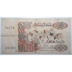 ALGERIA - PICK 138 - 200 DINARS - 21/05/1992 (1996)