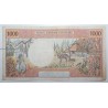 TERRITOIRE PACIFIQUE FRANCAIS OUTRE-MER - PICK 2 h - 1000 FRANCS 2004