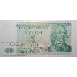 TRANSNISTRIE - PICK 16 - 1 RUBLE 1994