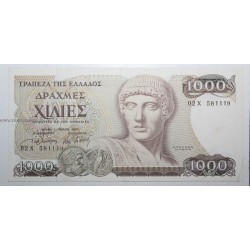 GREECE - PICK 202 a - 1000 DRACHMES - 01/07/1987