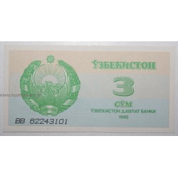 UZBEKISTAN - PICK 62 a - 3 SUM 1992