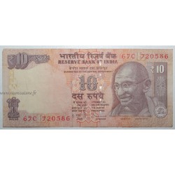 INDE - PICK 89 a - 10 RUPEES - NON DATE (1996)