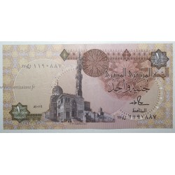 EGYPT - PICK 50 d - 1 Pound - 1986 - 1992 - sign 18