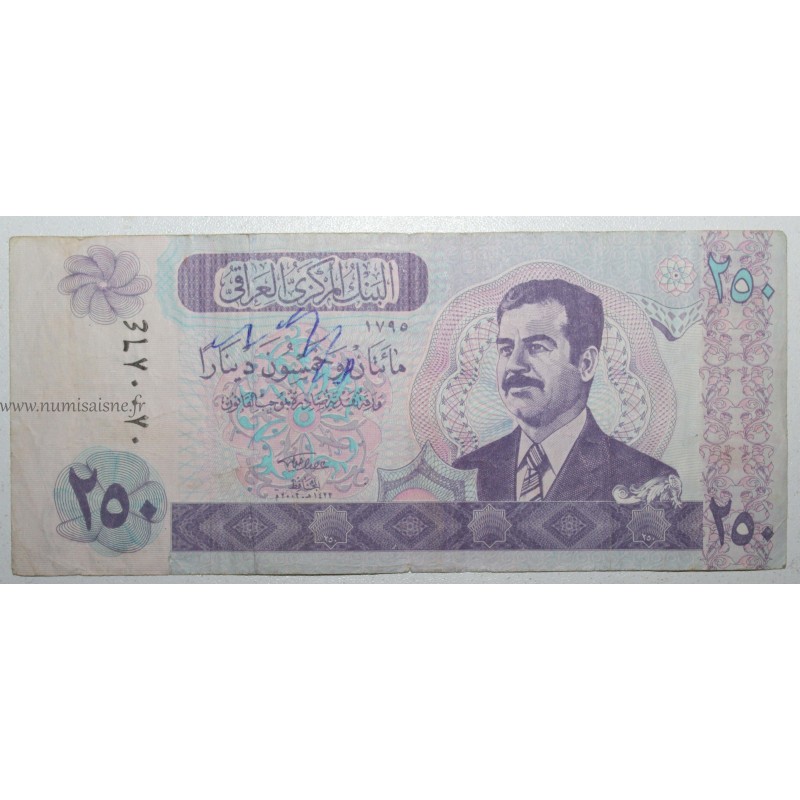 IRAQ - PICK 88 - 250 DINARS 2002 - AH1422 - Sign. 25