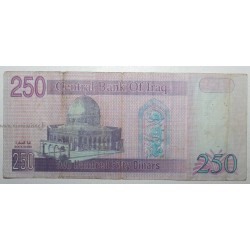 IRAQ - PICK 88 - 250 DINARS 2002 - AH1422 - Sign. 25