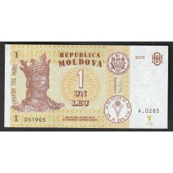 MOLDOVA - PICK 21 - 1 LEU 2015 - STEFEN THE GREAT