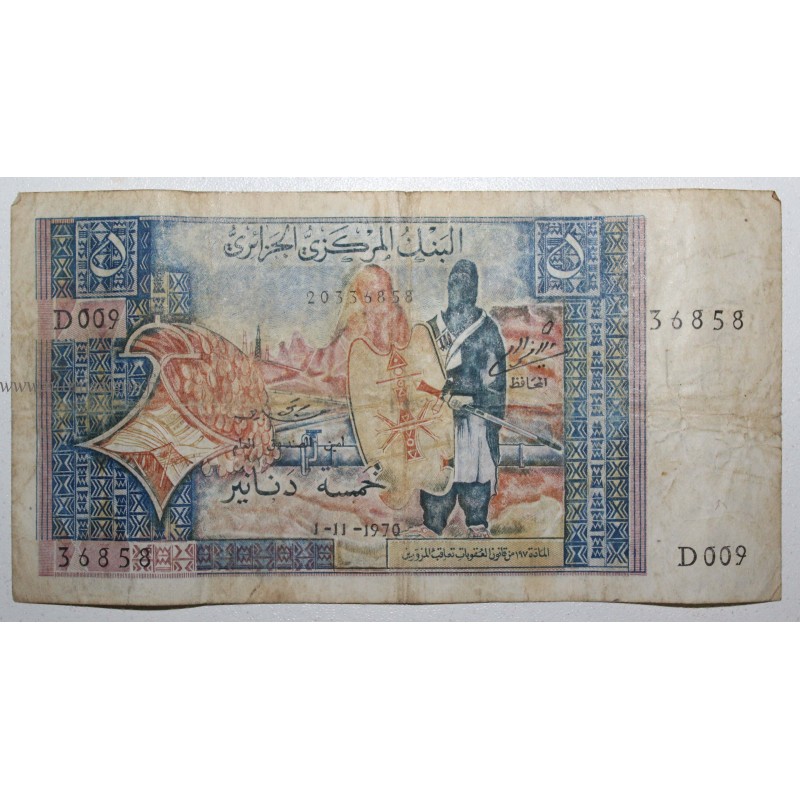 ALGERIE - PICK 126 a - 5 DINARS - 01/11/1970