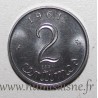 FRANKREICH - KM A933 - 2 CENTIMES 1961 - Typ Weizenähre - Essai