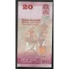 SRI LANKA - PICK 123 c - 20 RUPEES - 2015