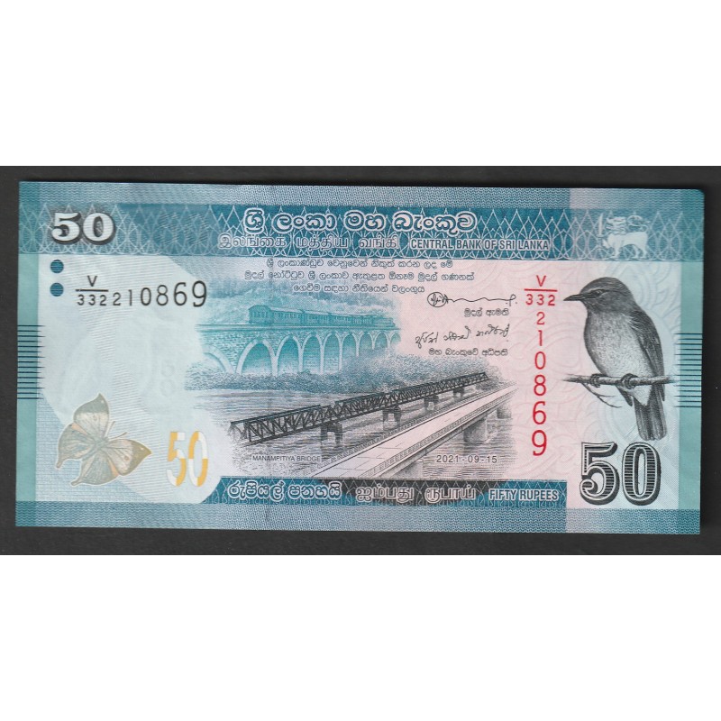 SRI LANKA - PICK 124 - 50 RUPEES - NEW BRIDGE - 2015 - BIRD - BUTTERFLY - DANCERS