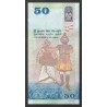 SRI LANKA - PICK 124 - 50 RUPEES - NEW BRIDGE - 2015 - BIRD - BUTTERFLY - DANCERS