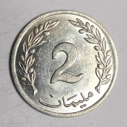 TUNISIA - KM 281 - 2 MILLIMES 1960