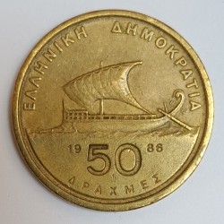 GRÈCE - KM 147 - 50 DRACHMES - HOMERE - 1986