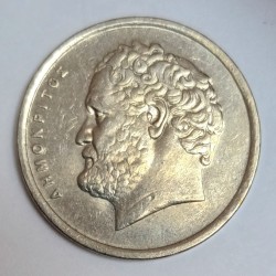 GRÈCE - KM 132 - 10 DRACHMES 1988 - Démocrite