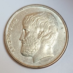 GREECE - KM 131 - 5 DRACHMAI 1988 - Aristotle