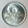 SOUTH KOREA - KM 31 - 1 WON 1983