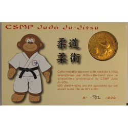 92 - PUTEAUX - JUDO...