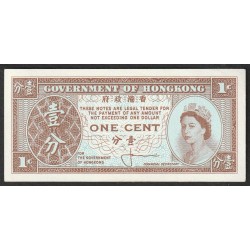 HONG KONG - PICK 325 a - 1 CENT - NON DATÉ 1961-71 - SIGN 1