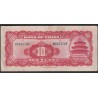 CHINE - PICK 85 b - 10 YUAN 1940