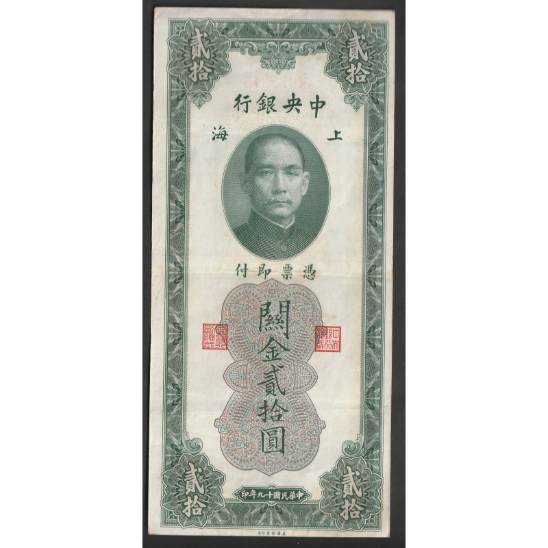 CHINE - PICK 328 - 20 CUSTOMS GOLD UNIT - SHAGAI - 1930