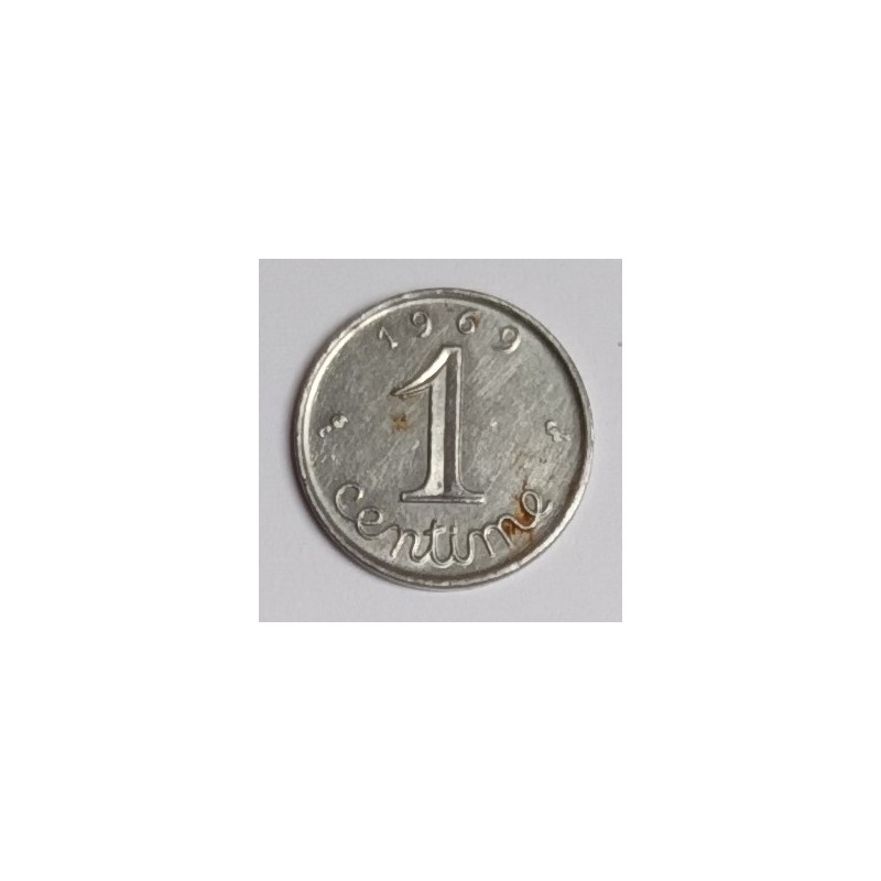 FRANKREICH - KM 928 - 1 CENTIME 1969 - TYP WEIZENKOLBEN - 9 MIT LANGEM SCHWANZ