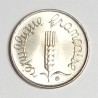 FRANCE - KM 928 - 1 CENTIME 1976 - TYPE EAR OF WHEAT