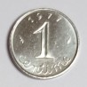 FRANCE - KM 928 - 1 CENTIME 1977 - TYPE EAR OF WHEAT