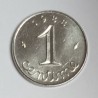 FRANKREICH - KM 928 - 1 CENTIME 1988 - TYP WEIZENKOLBEN