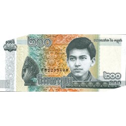 CAMBODGE - PICK 65 a - 200 RIELS - 2022