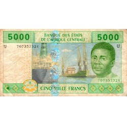 ÉTATS DE L'AFRIQUE CENTRALE - CAMEROUN - PICK 209 u - 5000 FRANCS 2002