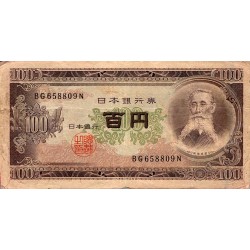 JAPAN - PICK 90 b - 100 YEN ( 1953)