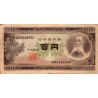 JAPON - PICK 90 b - 100 YEN ( 1953)