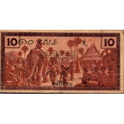 copy of INDOCHINA - PICK 85 d - 10 CENTS - UNDATE (1939)