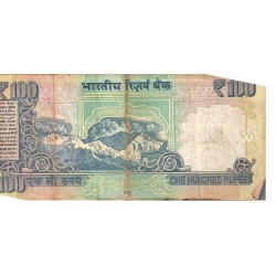 INDIA - PICK 105 g - 100 RUPEES - 2014
