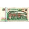 ZIMBABWE - PICK 6 a  - 10 DOLLARS - 1997 - SIGN 3