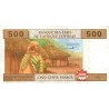 STAATEN VON ZENTRALAFRIKA - KAMERUN - PICK 206 u - 500 FRANCS 2002