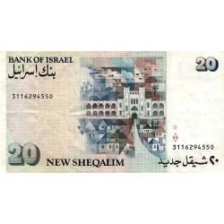 ISRAEL - PICK 54 c - 20 NEW SHEQALIM - 1993/5753