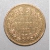 FRANCE - KM 747 - 20 FRANCS 1832 A - Paris - GOLD - LOUIS PHILIPPE I