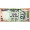 INDE - PICK 105 g - 100 RUPEES - 2014