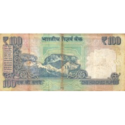 INDE - PICK 105 g - 100 RUPEES - 2014